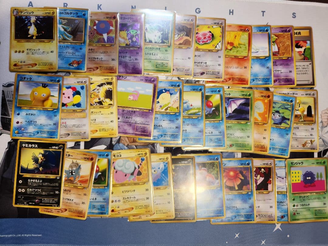 ポケモンカード 旧裏 neo まとめ売り