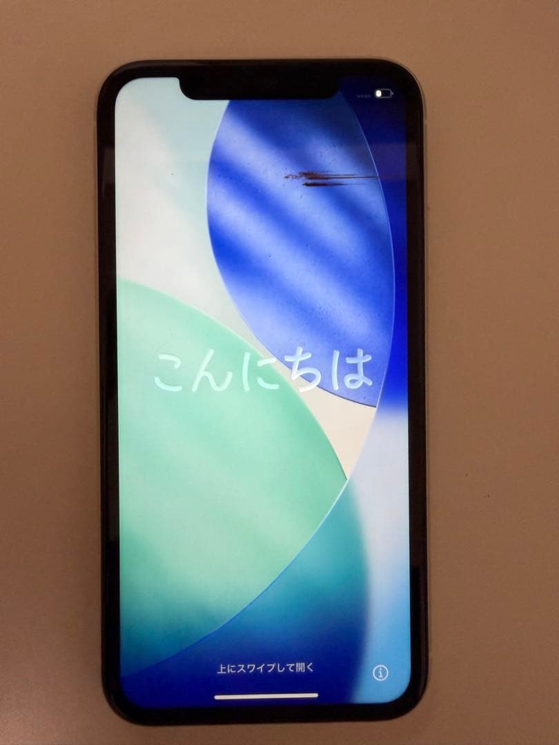 Apple iPhone 11 ホワイト 本体　64GB