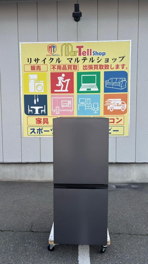 AQUA アクア 冷蔵庫 AQR-14P(DS) 135L 2024年製