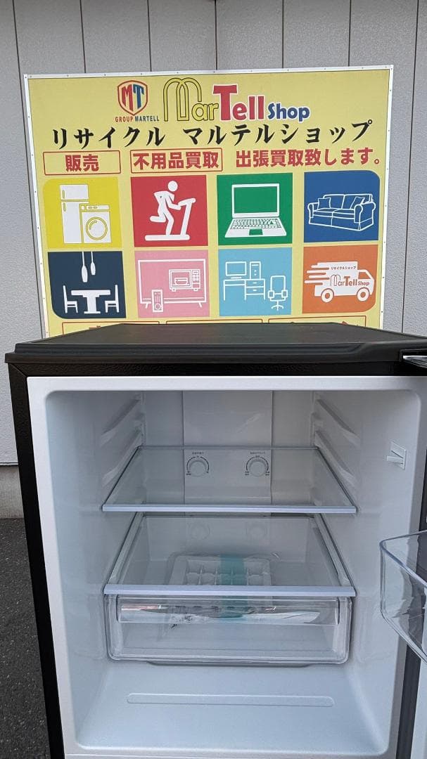 AQUA アクア 冷蔵庫 AQR-14P(DS) 135L 2024年製