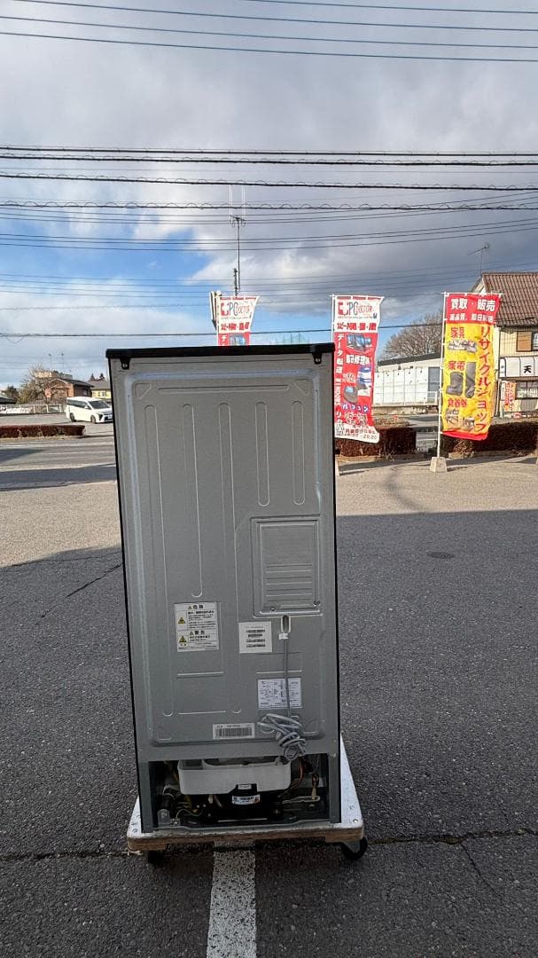 AQUA アクア 冷蔵庫 AQR-14P(DS) 135L 2024年製