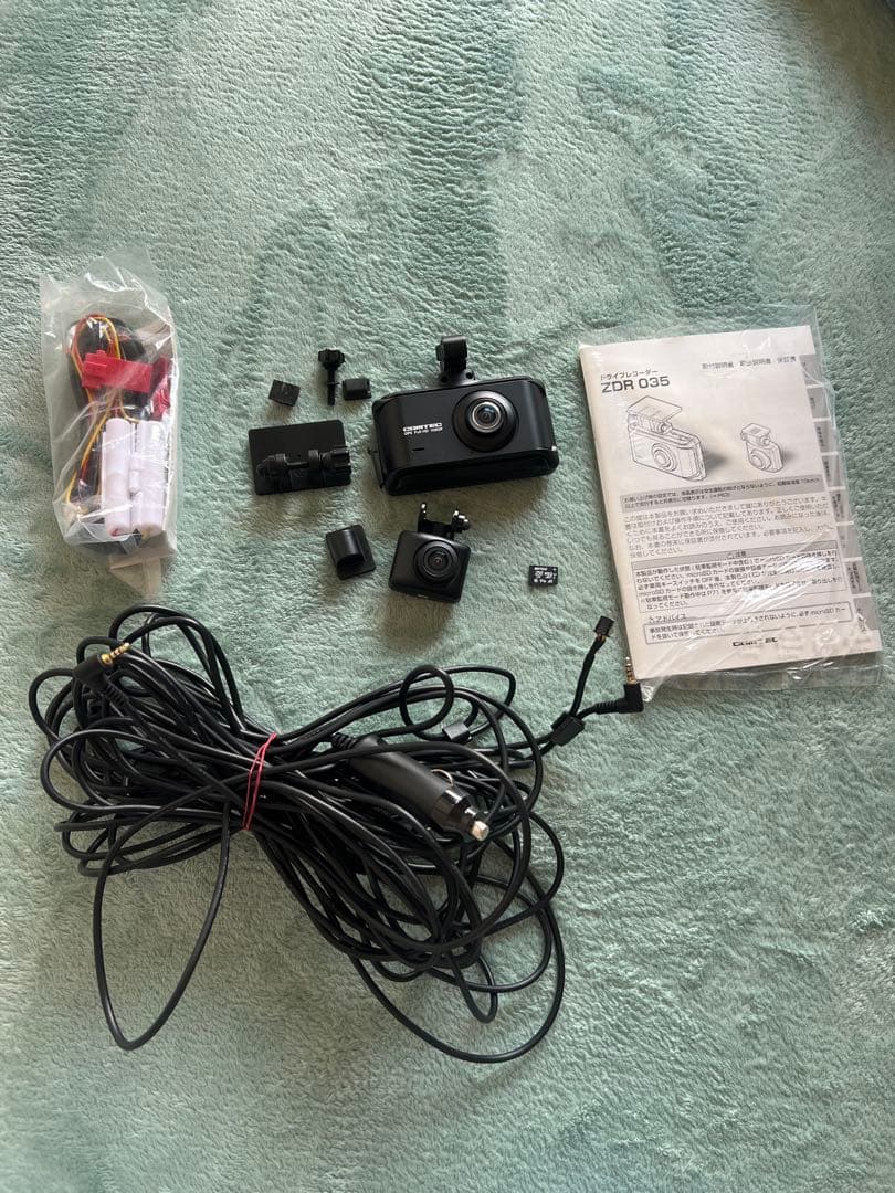 ドライブレコーダー ZDR035 コムテック