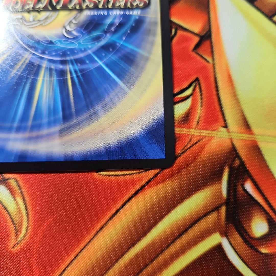 神聖龍エモーショナルハードコア 金トレ