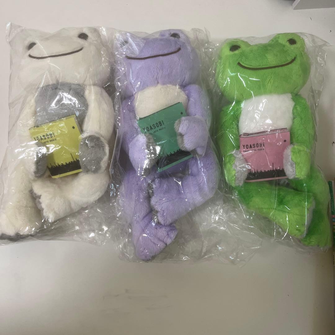 yoasobi ピクルス 3体セット