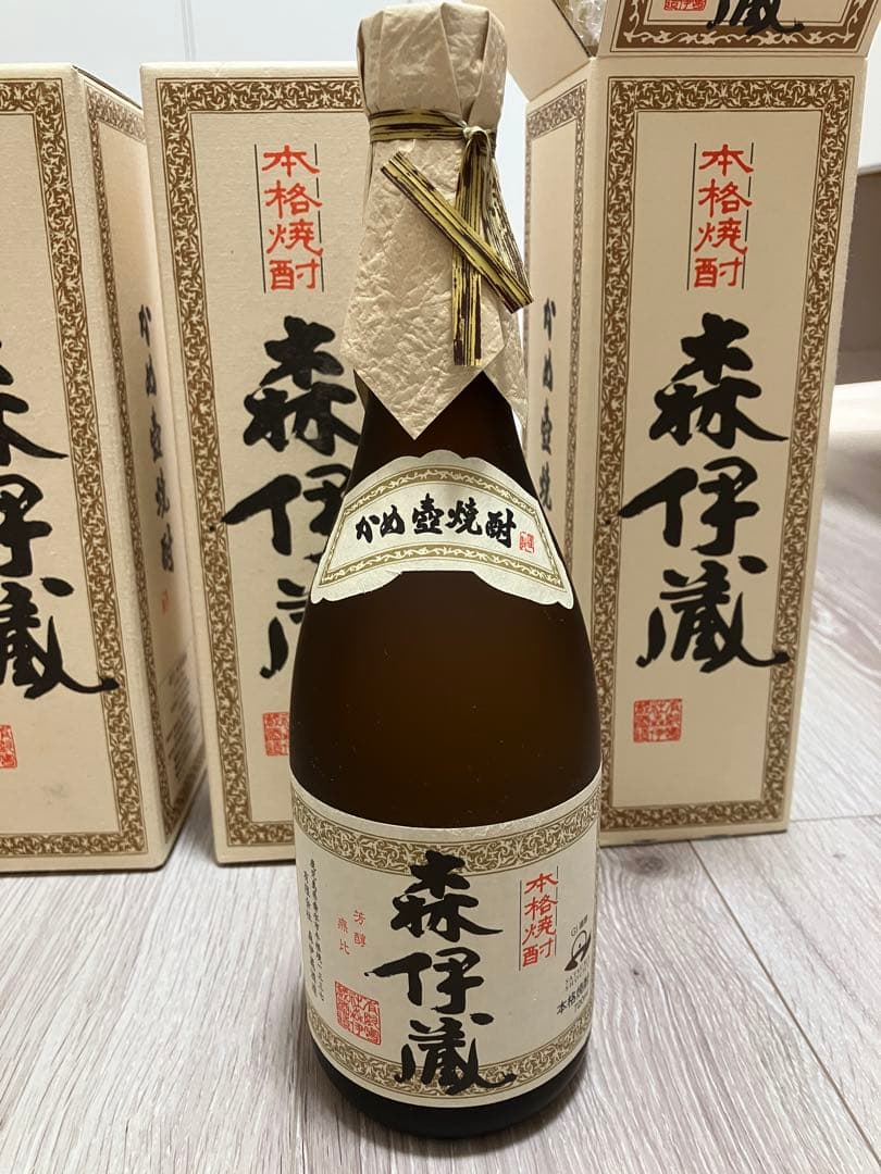 森伊蔵 焼酎 4本セット 専用箱付き