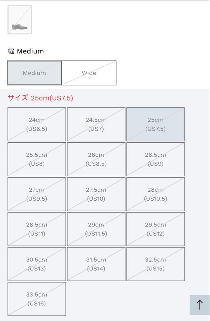 COLE HAAN ウォーレン キャップオックスフォード