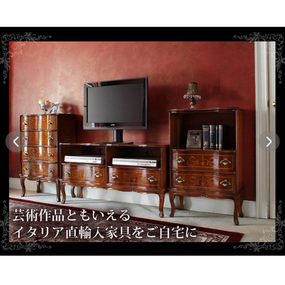 兎*古様 9/28まで‼︎ アンティーク テレビ台