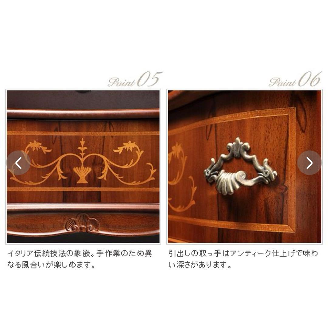 兎*古様 9/28まで‼︎ アンティーク テレビ台