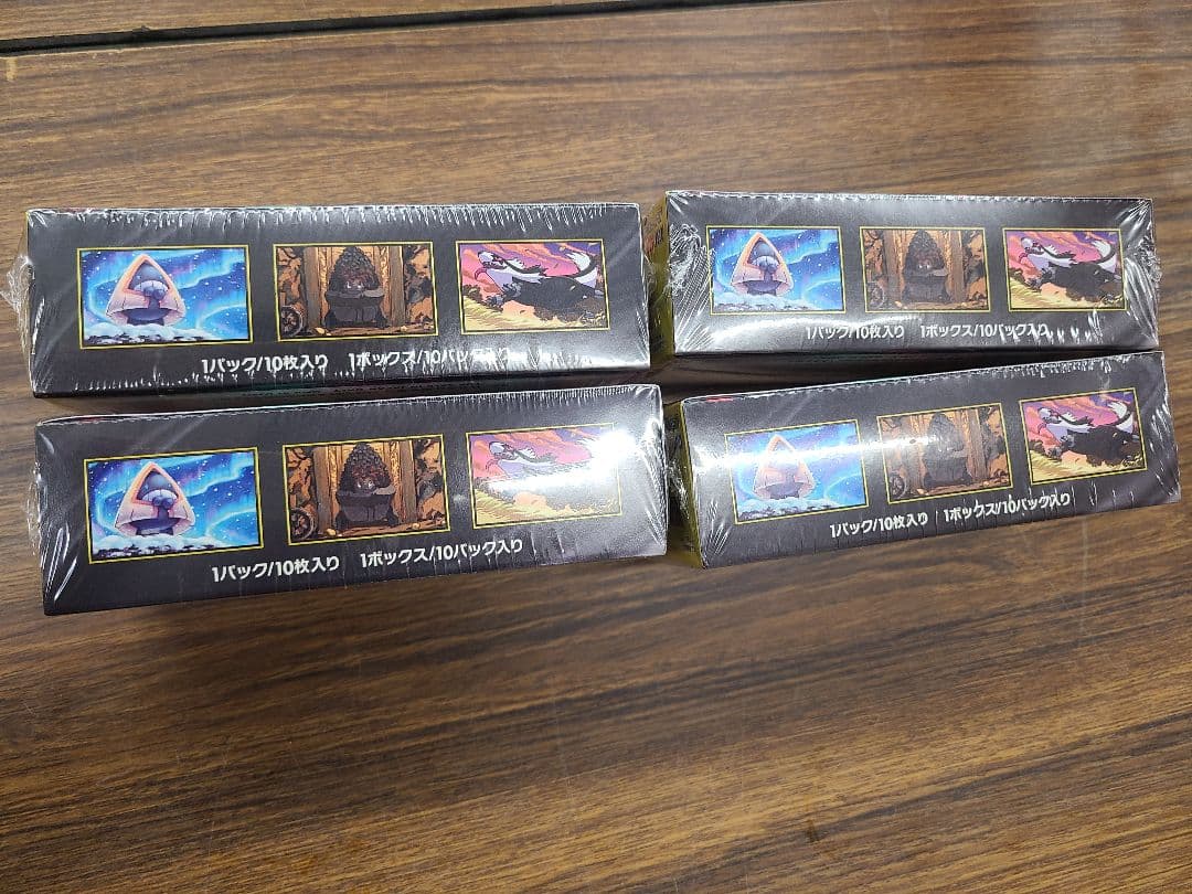 [新品シュリンク付] MEGA ドリームEX　4BOX　メガドリーム　4ボックス