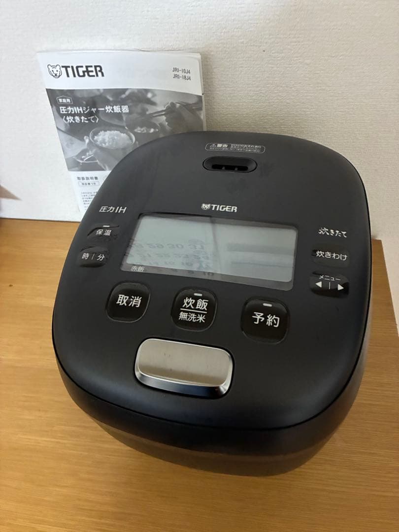 TIGER 圧力IH炊飯器 黒/タイガー