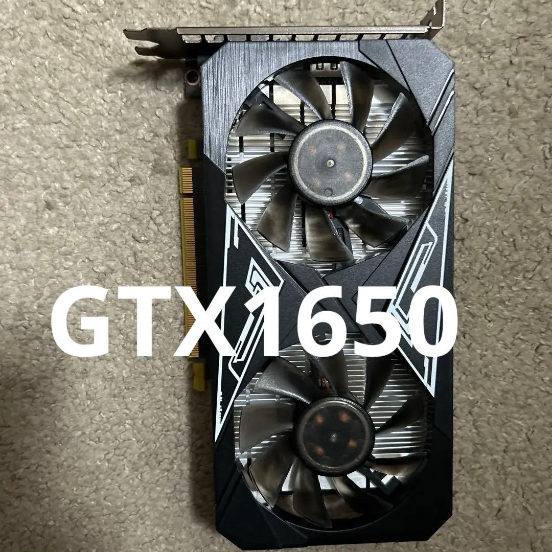 GTX1650 動作品