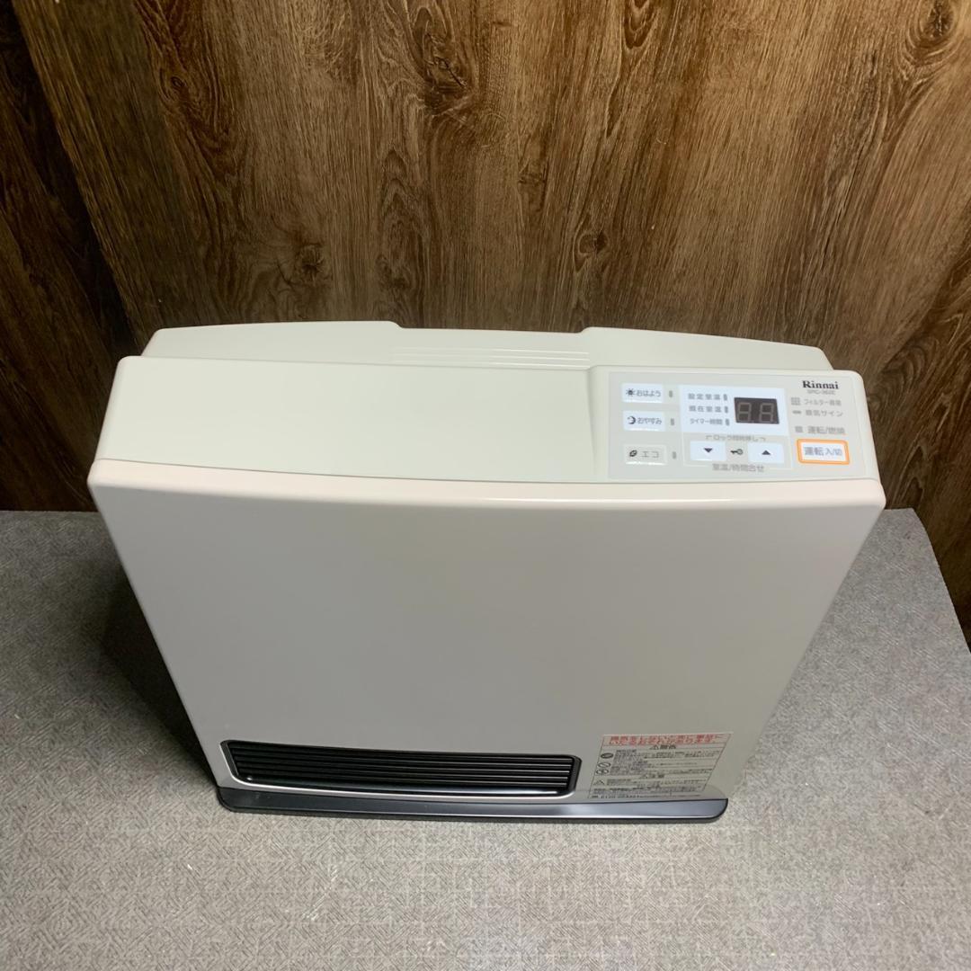 K553 リンナイ LPガスファンヒーター 【未使用】 SRC-362E