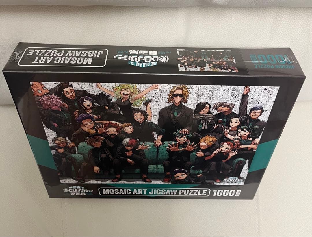僕のヒーローアカデミア モザイクアートパズル ジグゾーパズル 原画展 ヒロアカ