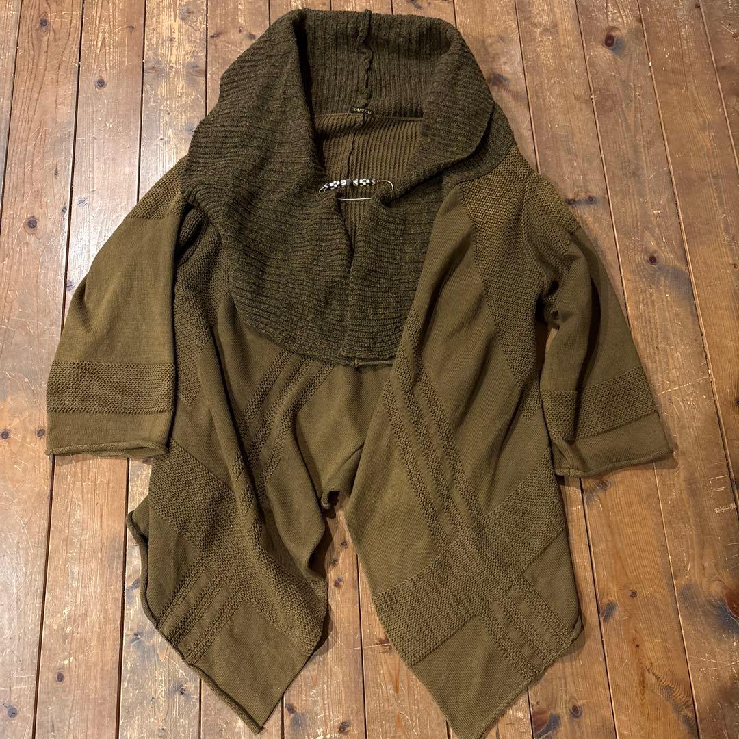 KAPITAL オリーブ色 ロングカーディガン