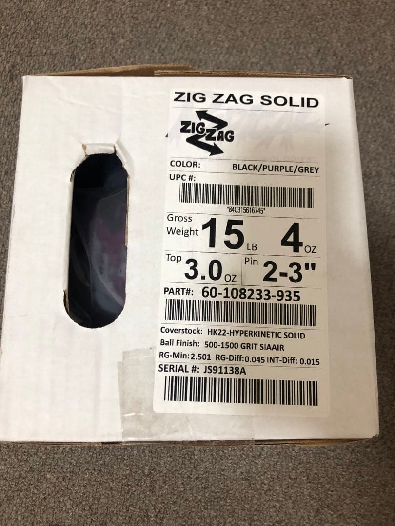 ジグザグソリッド　ラディカル　ボウリング　１5ポンド