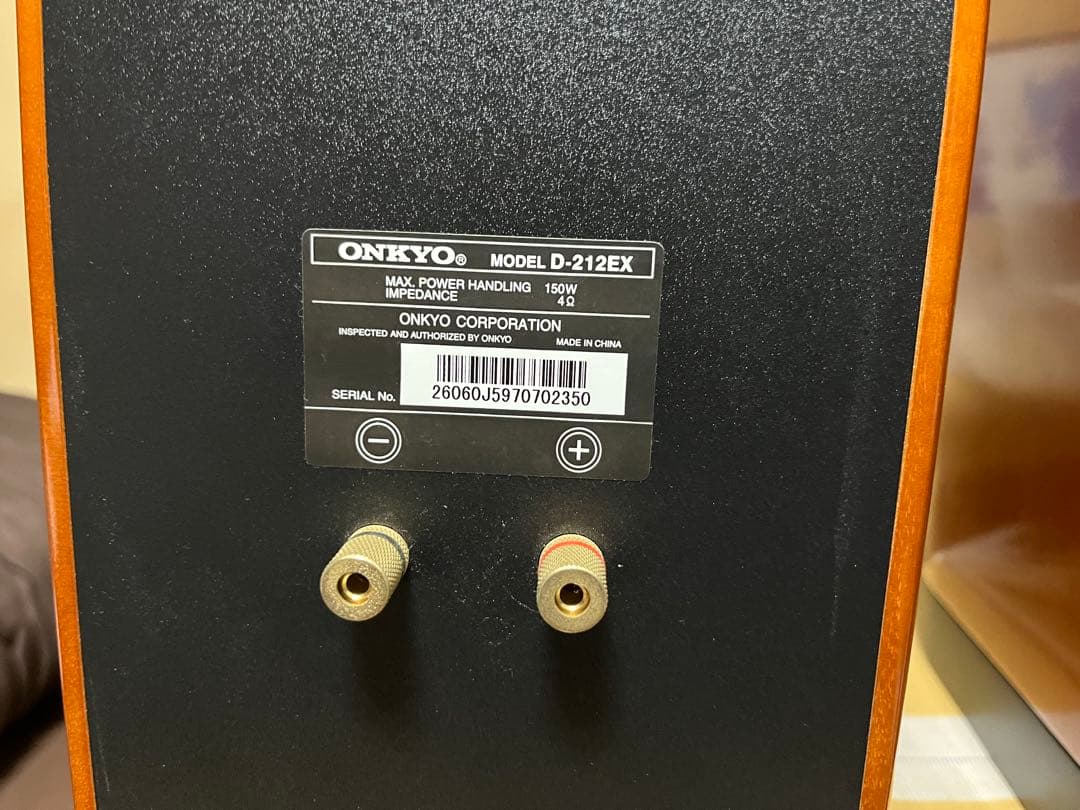 ONKYO D-212EX ①