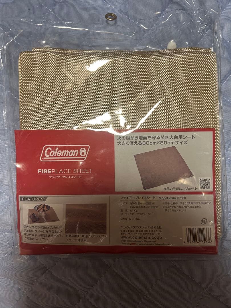Colemanソロキャンプスタートパッケージ