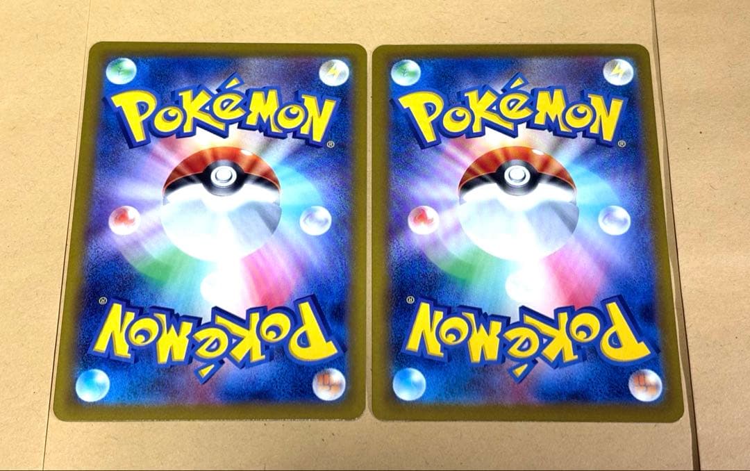 【今夜が山田さま】カナリィ sar sr セット