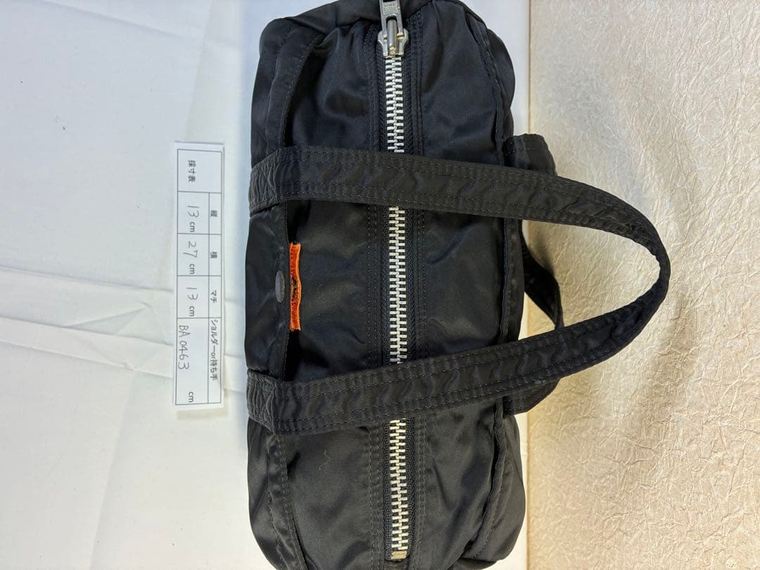 [極美品] PORTER　タンカー　ドラムバッグ　ミニボストン