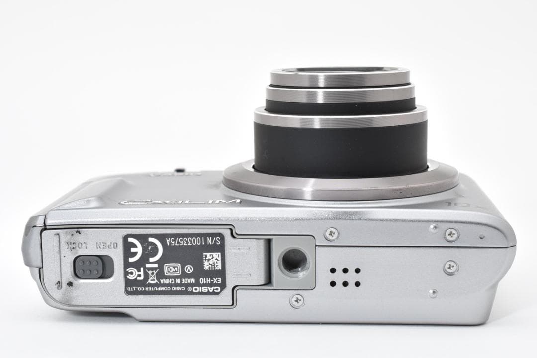 【動作確認済み】CASIO EXILIM EX-H10 シルバー