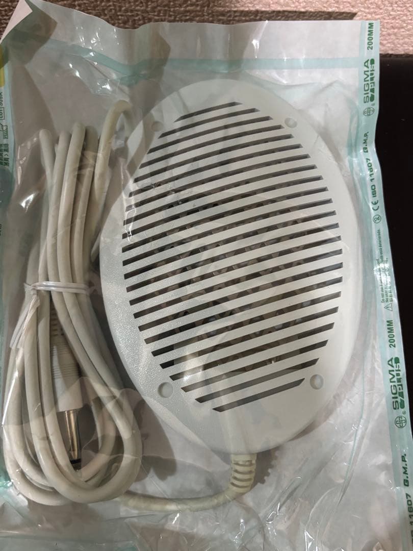 水素風呂　リタライフ　Ver.1