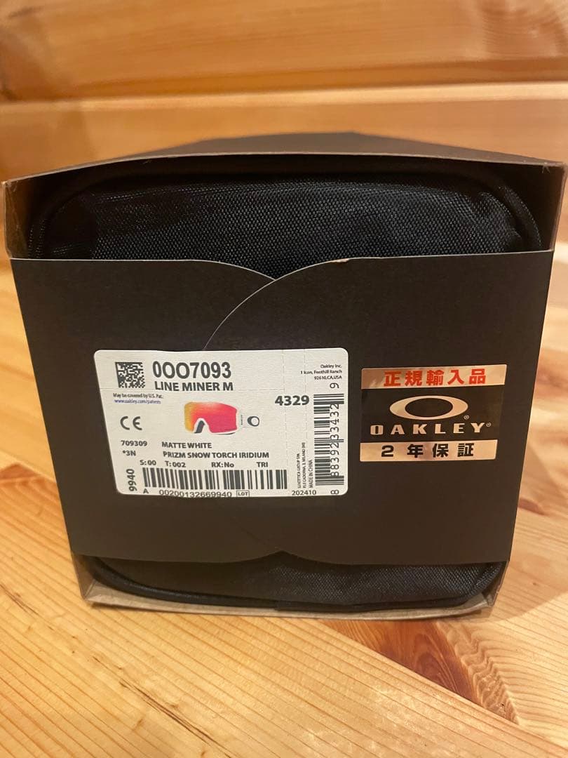 OAKLEY メンズ レディースゴーグルLINE MINER M / 正規輸入品