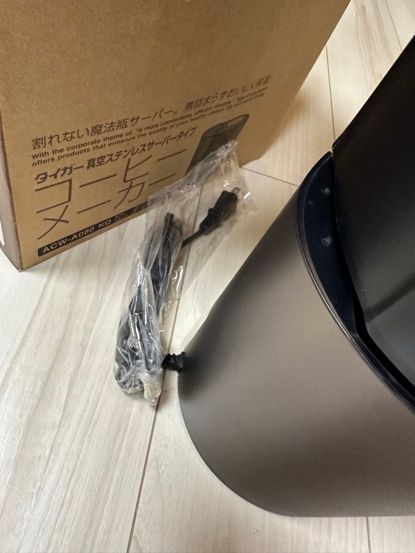 【新品】タイガー魔法瓶　ACW-A080 コーヒーメーカー