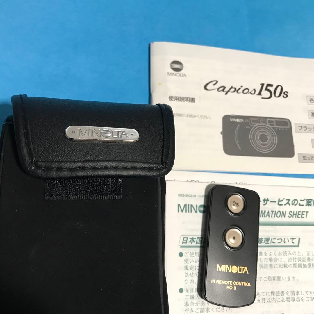 【極美品】【完動品】⚫︎MINOLTA Capios 150s フィルムカメラ