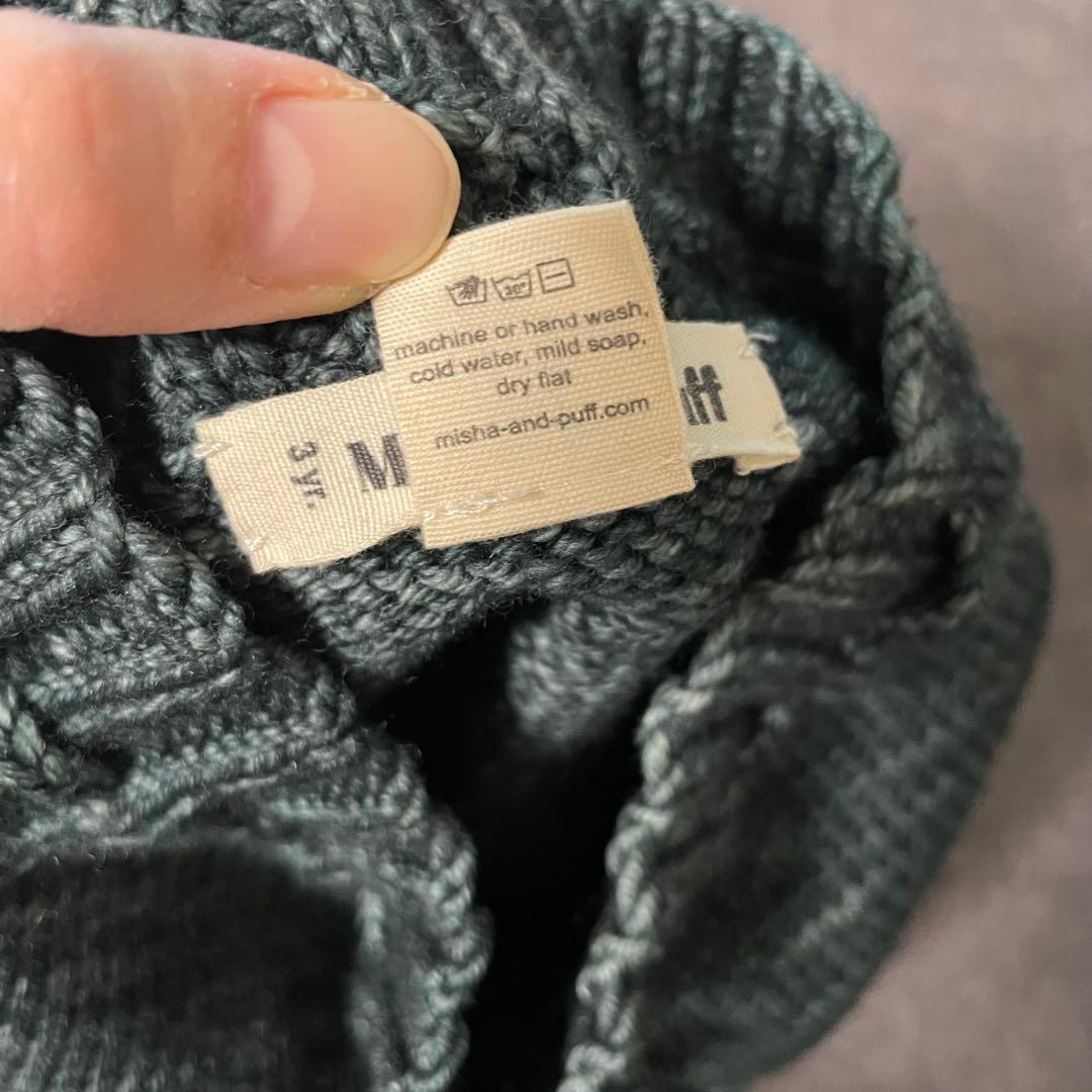 Misha&Puff Skating Pond Skirt 3y スケポン