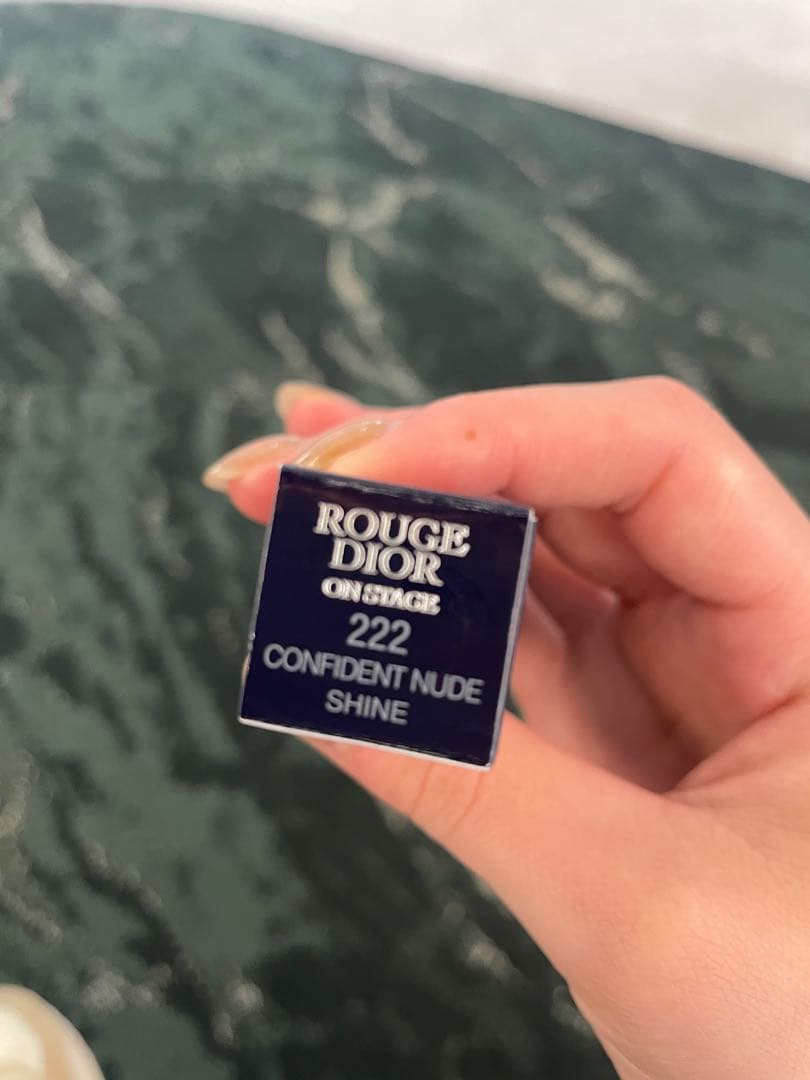 【新品未使用】ルージュディオールオンステージ 222 コンフィデントヌード