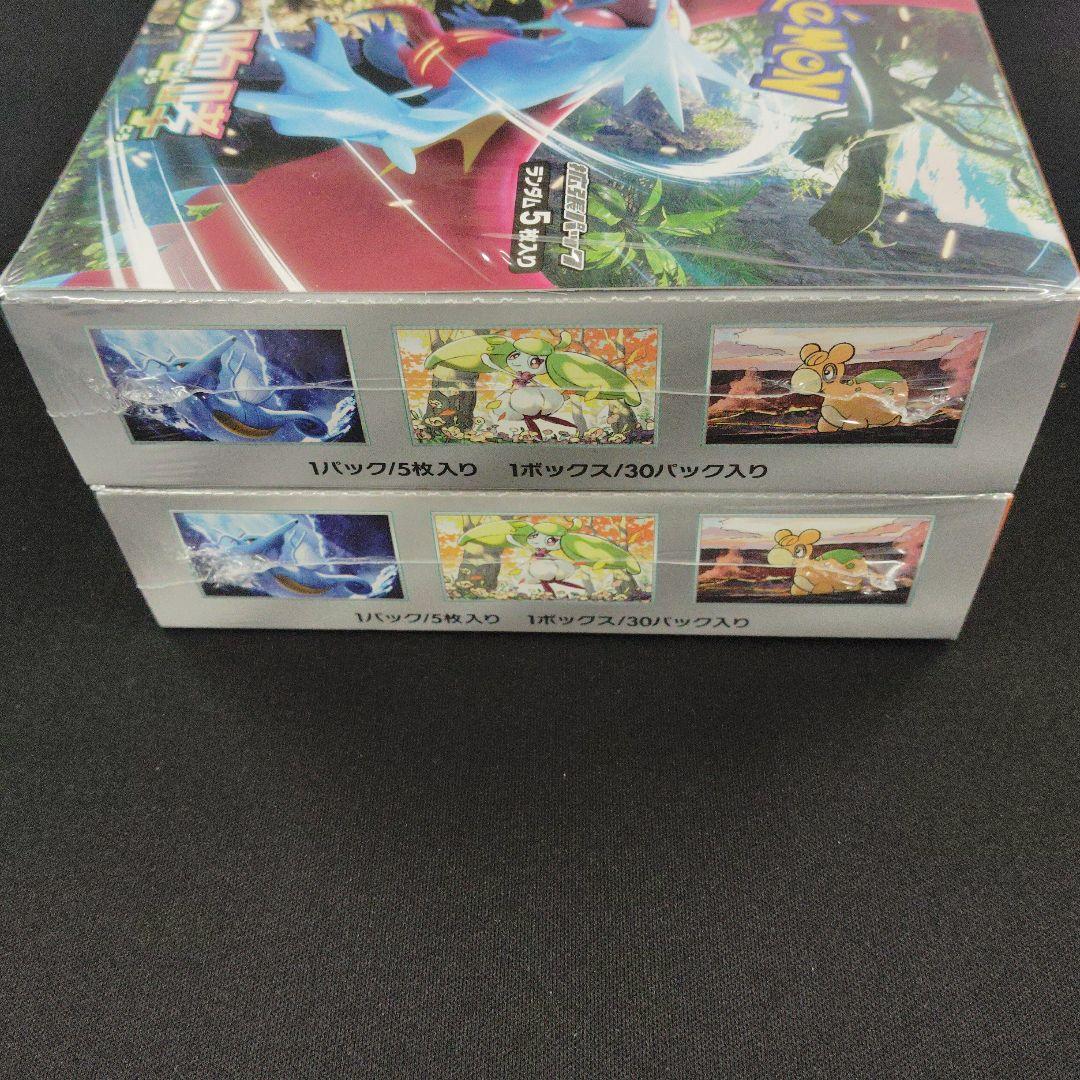ポケモンカードゲーム 古代の咆哮 新品未開封box シュリンク付き