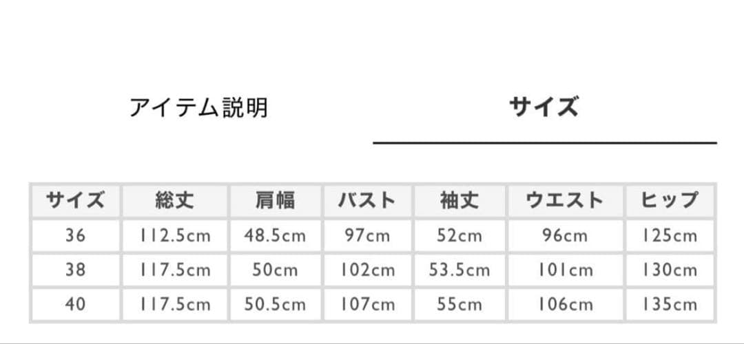 BLUE LABEL CRESTBRIDGE ワンピース パーカー