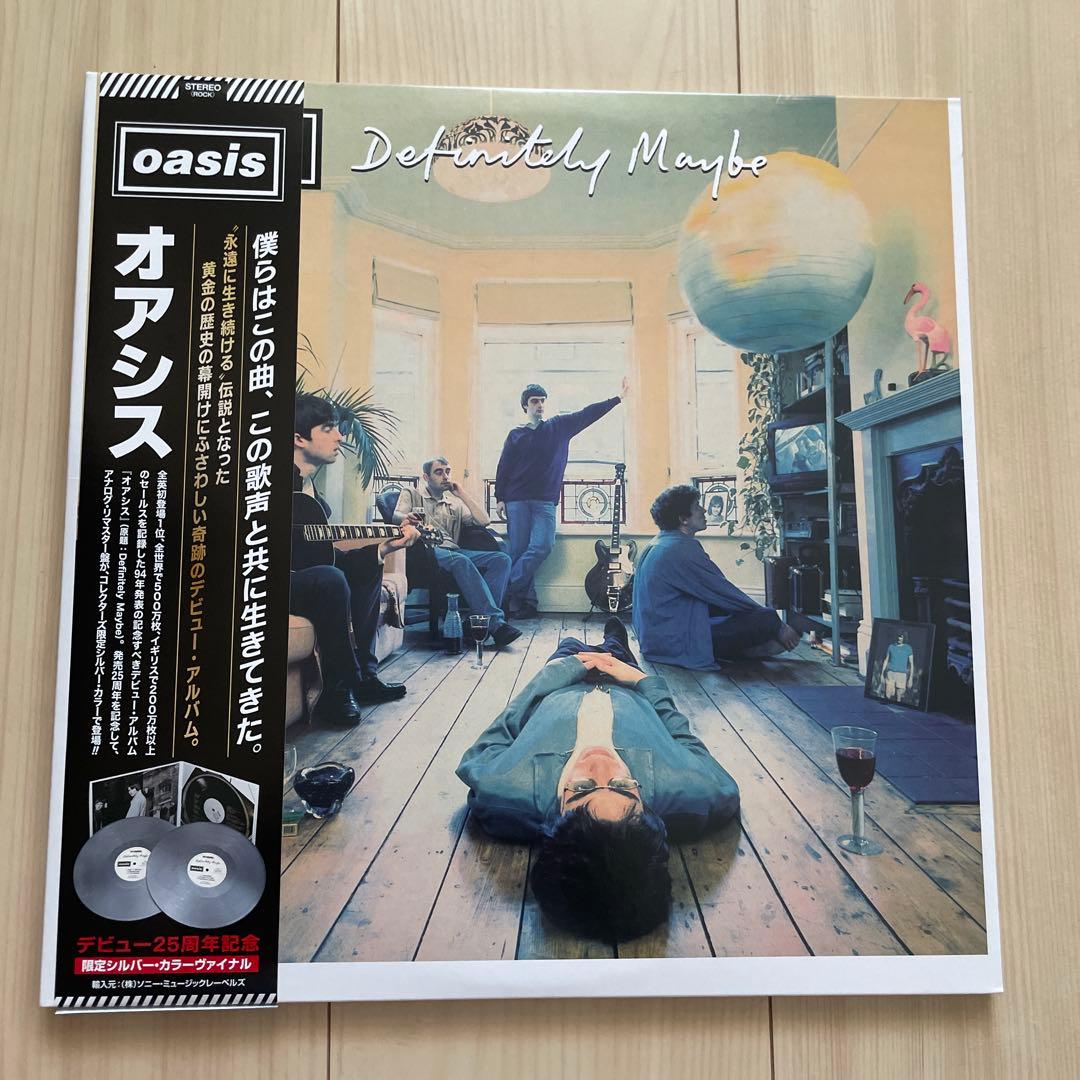 Oasis Definitely Maybe 25周年限定レコード