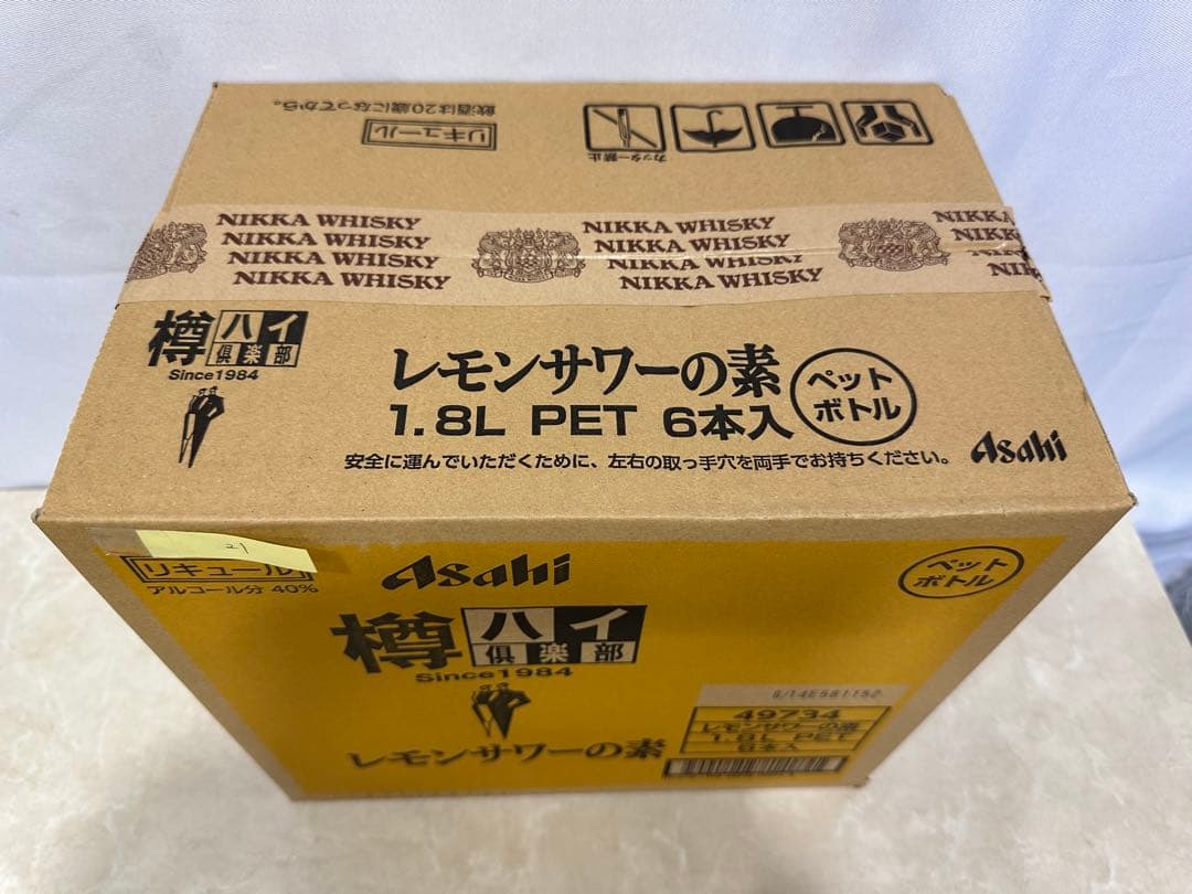 21) 格安！アサヒ「樽ハイ倶楽部レモンサワ一の素 1800ml」の6本セット