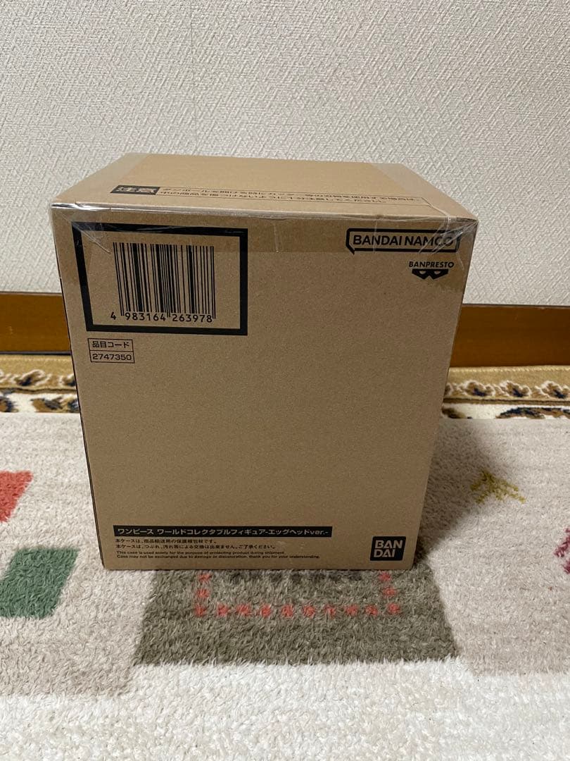 ワンピース　フィギュア　ワーコレ　エッグヘッド