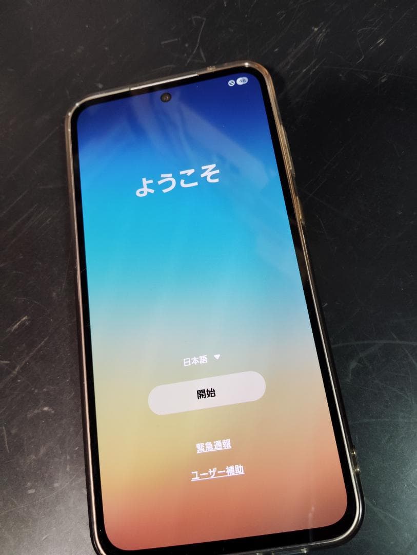 Galaxy A55 5G 128GB　中古品（ケース付き）