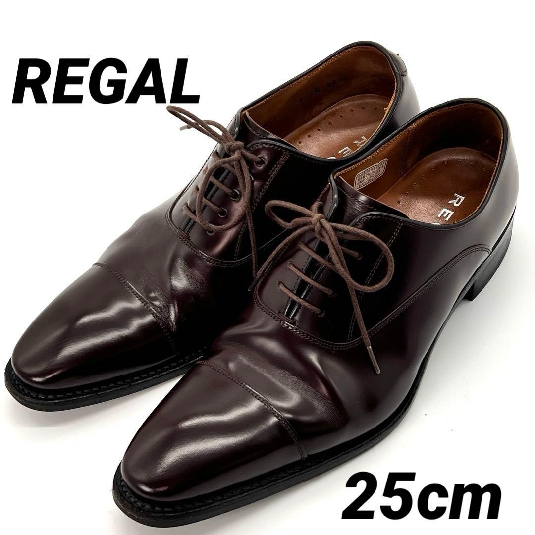 【美品】リーガル 315R ストレートチップ 25EE ダークブラウン