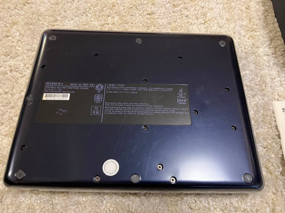 SONY BDP-SX1 ポータブルブルーレイプレーヤー