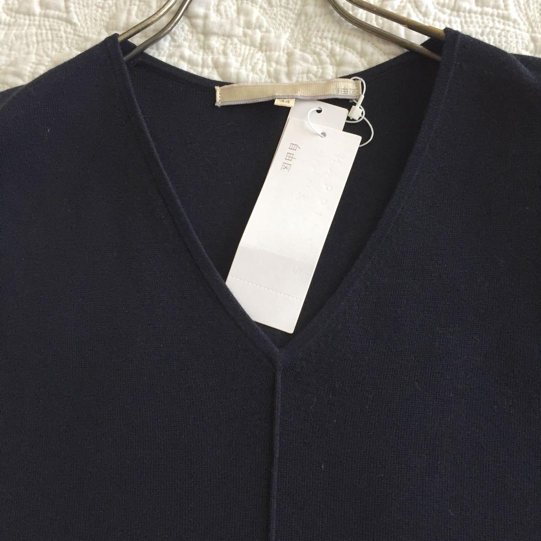 《未使用》自由区 大きいサイズ ニットチュニック