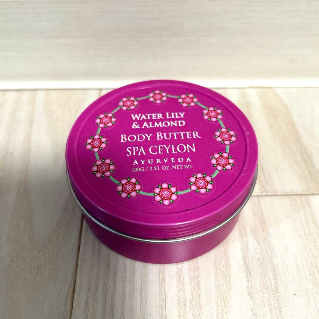 ローラメルシエのボディクリームサボンのボディローションスパセイロンのボディバター