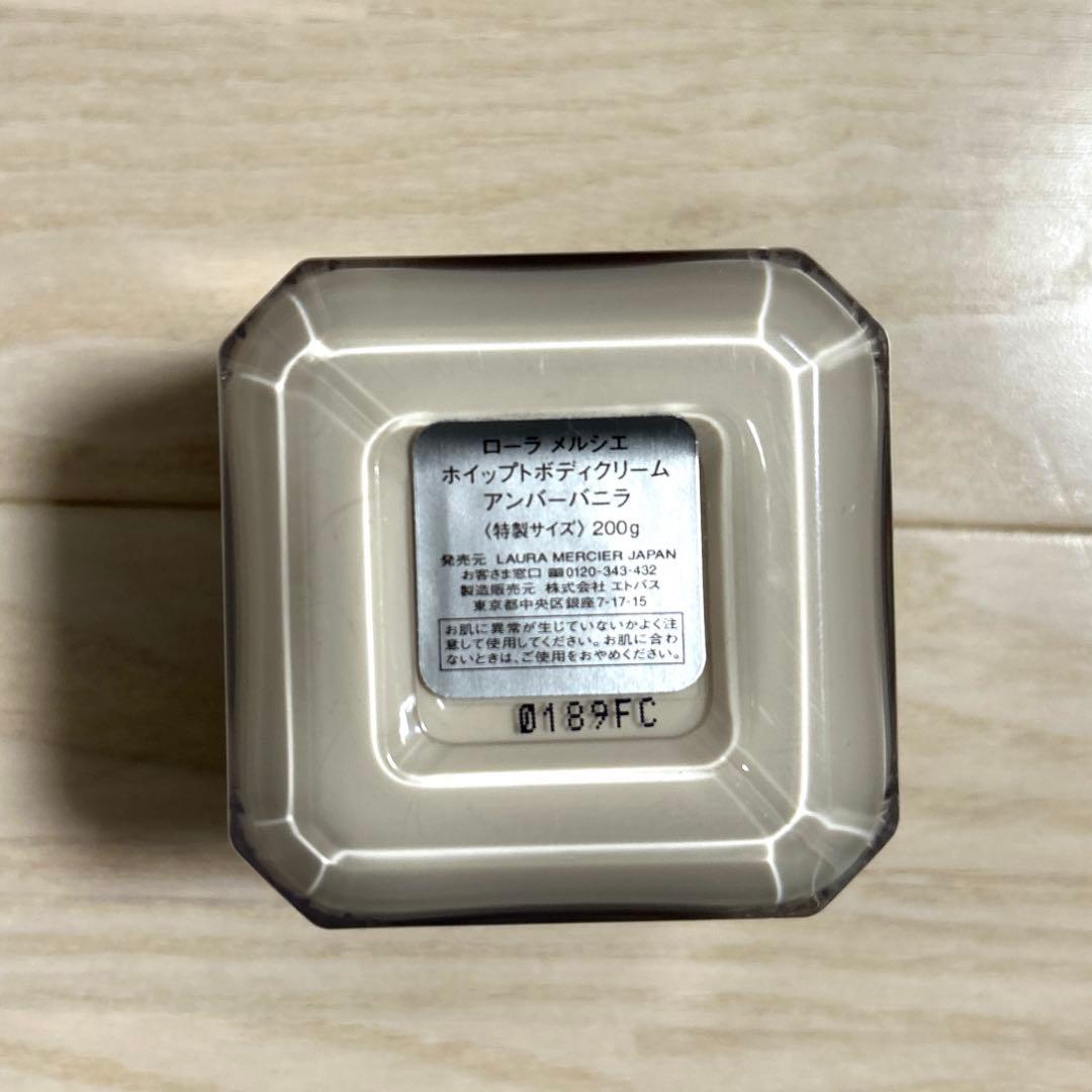 ローラメルシエのボディクリームサボンのボディローションスパセイロンのボディバター