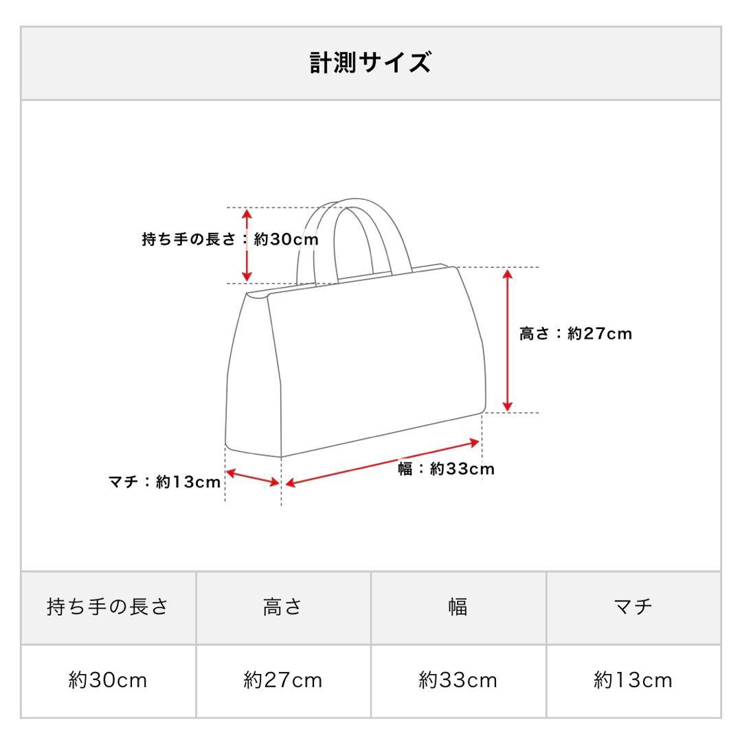 COACHトートバッグ