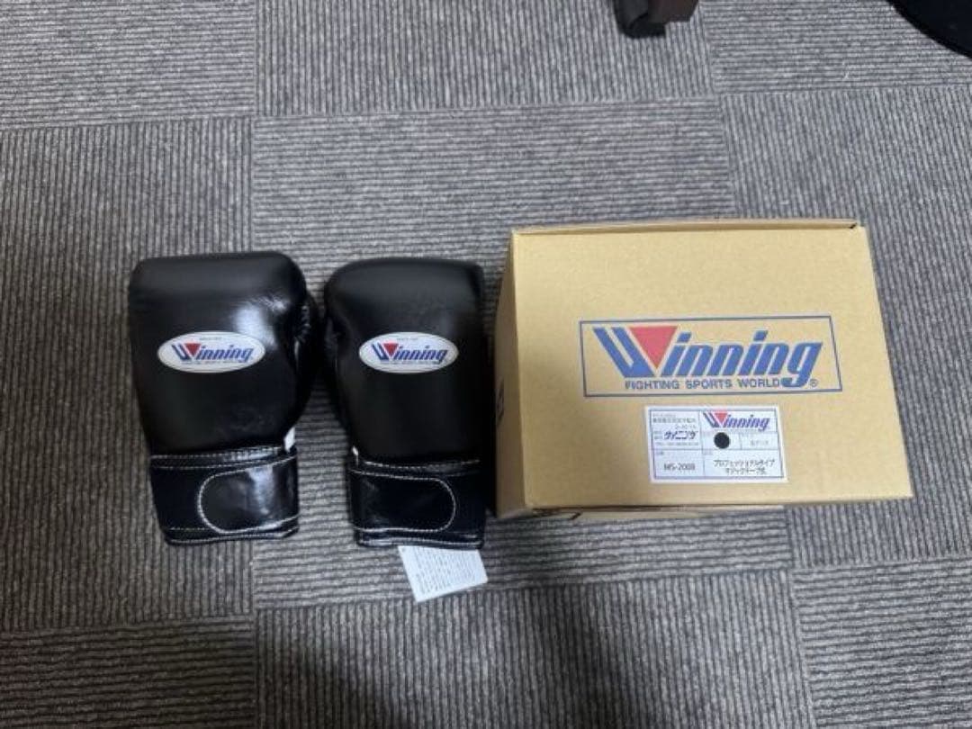 〔ウイニング〕Winningマジックテープ ボクシンググローブ 8oz ブラック