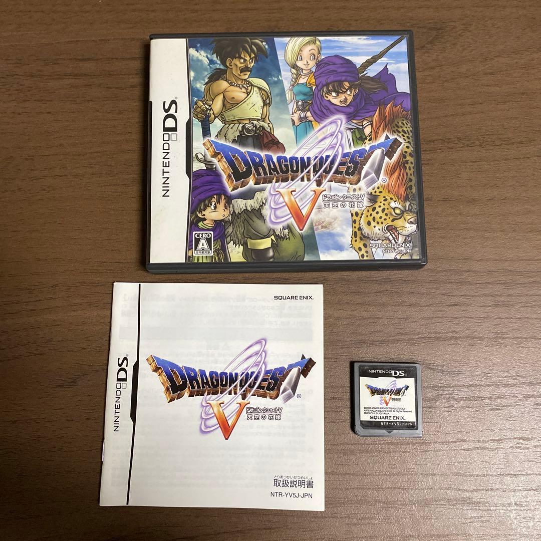 ドラゴンクエスト4.5.6.7.9.11 モンスターズジョーカー　ジョーカー3