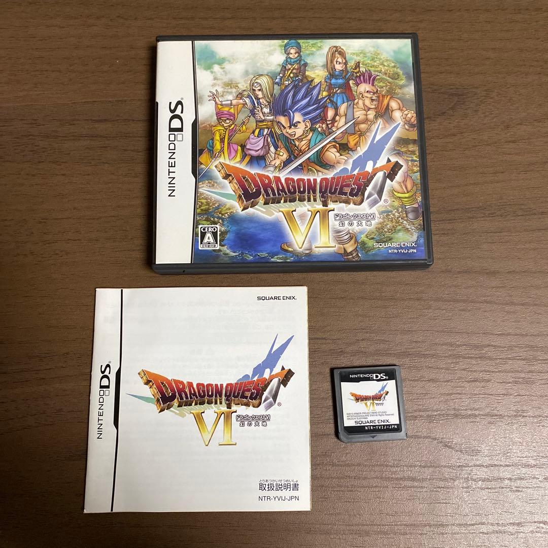 ドラゴンクエスト4.5.6.7.9.11 モンスターズジョーカー　ジョーカー3