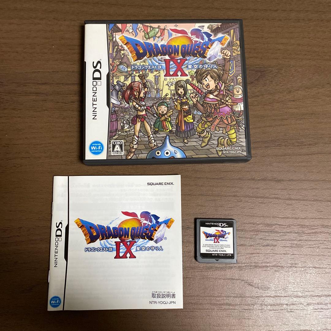 ドラゴンクエスト4.5.6.7.9.11 モンスターズジョーカー　ジョーカー3