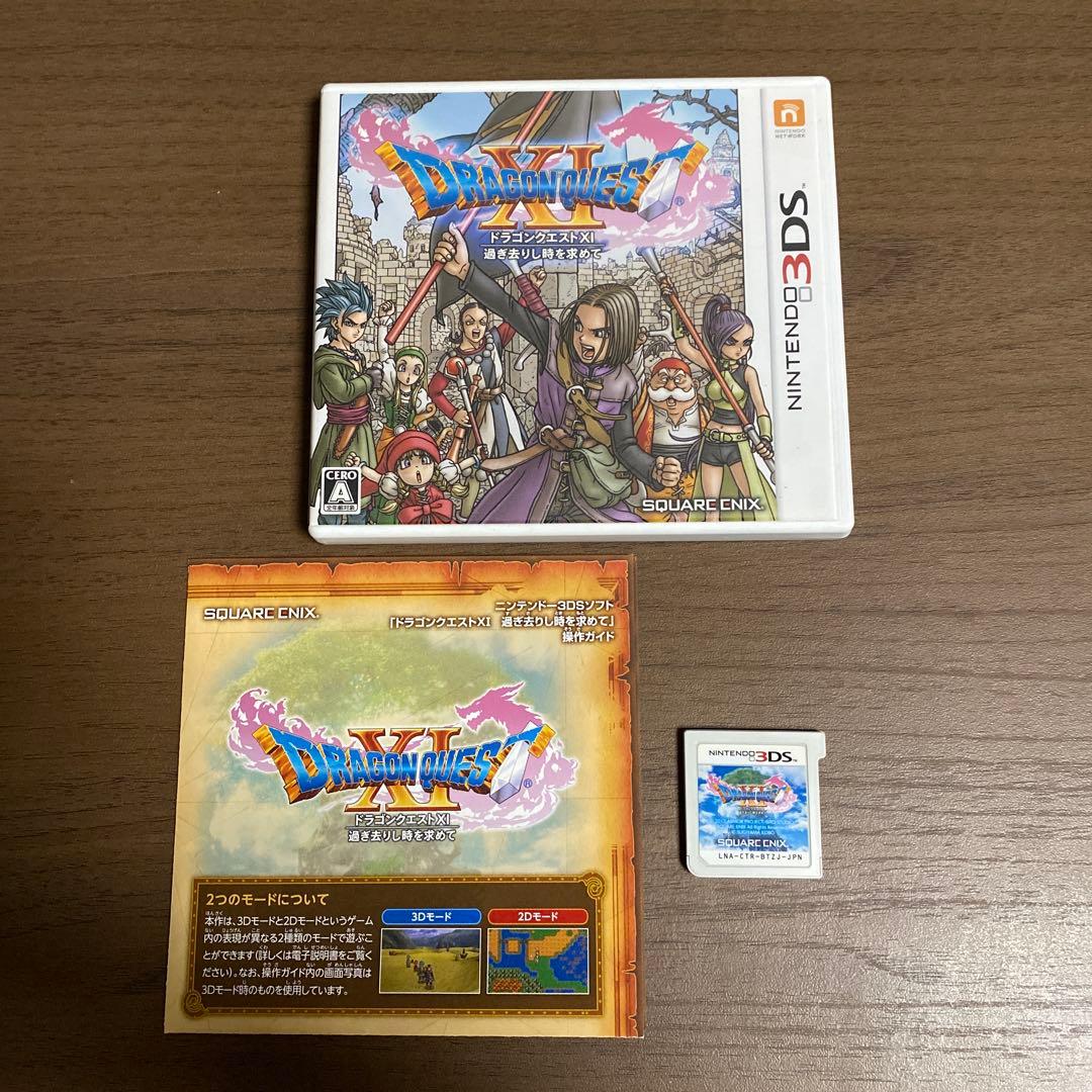 ドラゴンクエスト4.5.6.7.9.11 モンスターズジョーカー　ジョーカー3