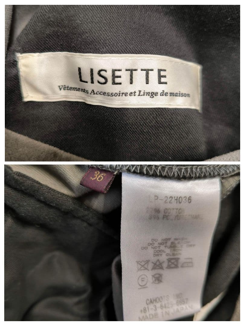 LISETTE リゼッタ ベルベット タック パンツ グレー