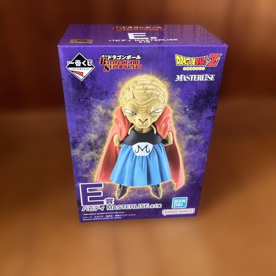 一番くじ　ドラゴンボール　D賞　E賞　ラストワン賞　魔人ブウ