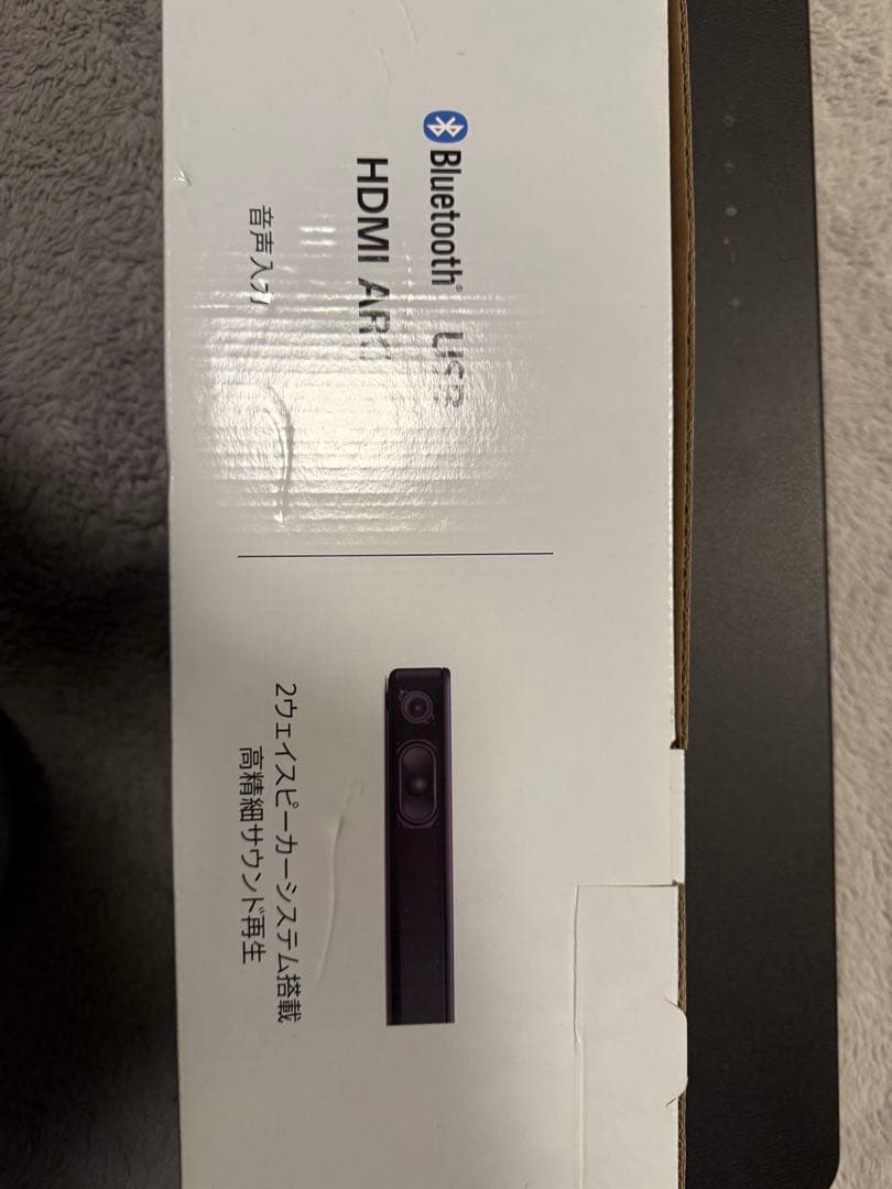 SONY HT-S100F ワイヤレススピーカー サウンドバー